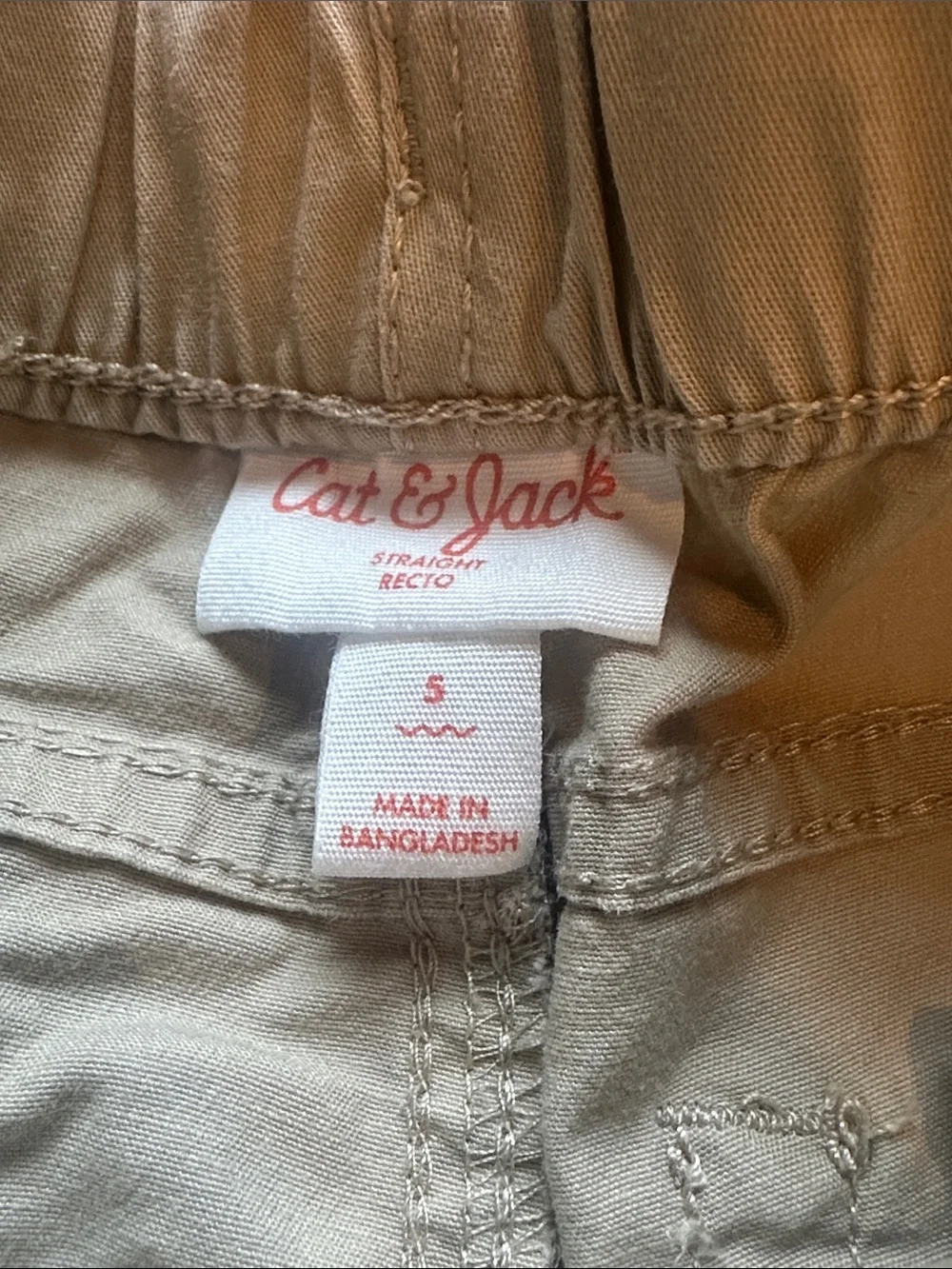 Cat & Jack Light Khaki Pull-On Pants - Tan